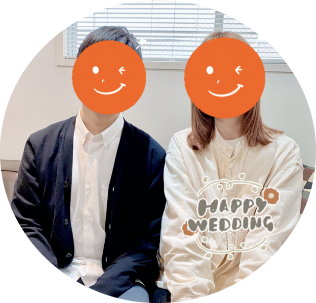 【33歳女性の逆転婚】婚活疲れからの成婚ストーリーと、今の婚活市場のリアル
